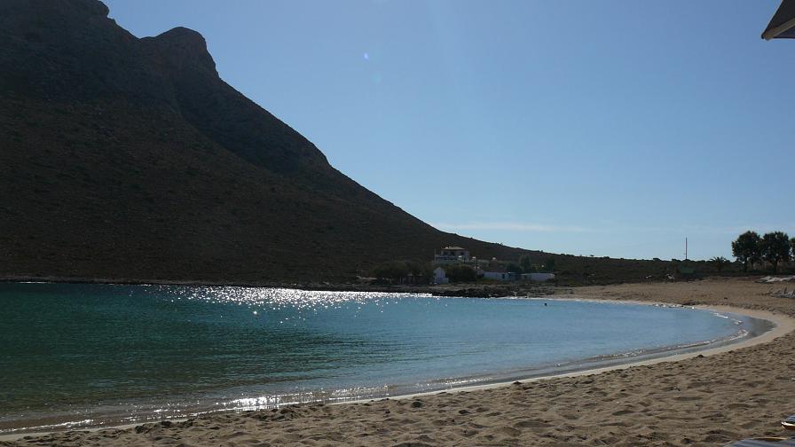 Stavros